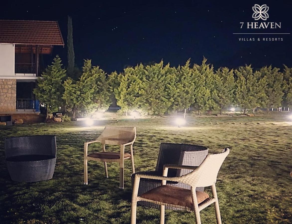 7 Heaven Villas & Resorts Chikmagalūr Dış mekan fotoğraf